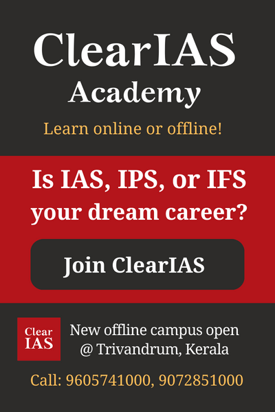 ClearIAS Academy