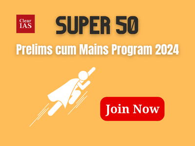 ClearIAS Academy: Super 50 Program